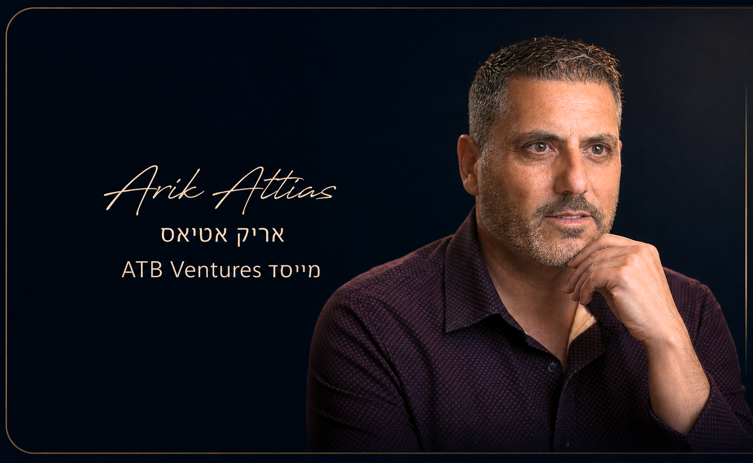 תמונה לדף הבית2